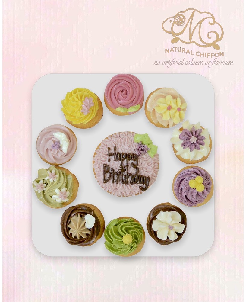 特別版雜錦1大10小Cupcake禮盒